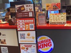 -汉堡王(上海凌云壹街坊店)