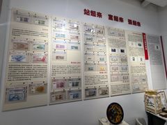 -瑞象国艺馆