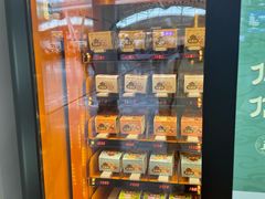 -仁信双皮奶(广州南站店)
