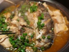 -探鱼·鲜青椒爽麻烤鱼(北京路天河城店)
