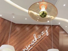 -Ninethirty by Awfully Chocolate(天环广场店)