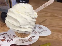-野人牧坊Gelato(天津南开大悦城店)