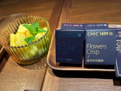 -CHIC1699远洋私厨