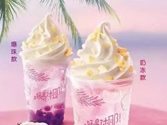 -麦当劳(大栅栏店)