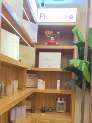 -芳朵美容养生SPA