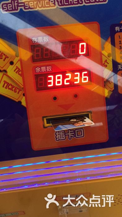 奇奇乐园电玩城(盛龙广场店)图片 - 第8张