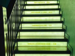 -思南书局(复兴中路店)