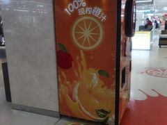 -北京华联购物中心(天通苑店)