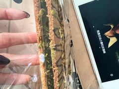 -OUR Bakery(SKP-S店)