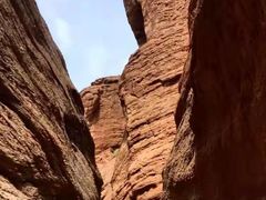 -天山神秘大峡谷