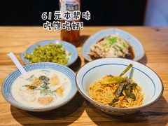 -南小蟹手工點心(三里屯店)