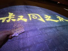 -李叔同故居纪念馆
