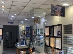 -爱视眼镜(贵州路店)