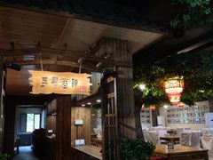 -茅台镇网红溶洞餐厅·茅帮菜馆