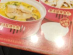 -喜家德虾仁水饺(长泰广场店)