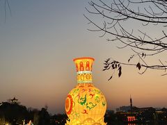 -翰园碑林