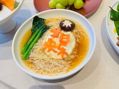 -恒悦轩·粤菜(上海展览中心店)