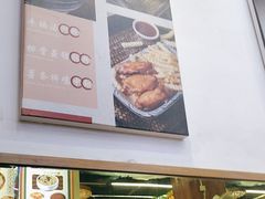-聚百川(增城西城路店)