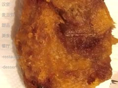 大漠孜然风味鸡翅-麦当劳(苏宁广场店)