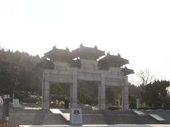 -云龙山