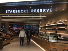 -星巴克臻选(上海合生汇1F店)