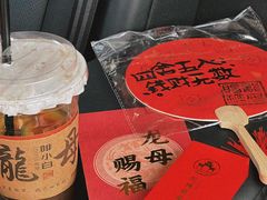 -悦城龙母祖庙