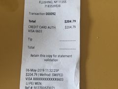 -重庆老灶 Chong Qing Lao Zao