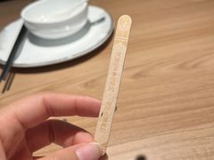 -太二酸菜鱼(群光广场店)