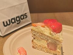 -Wagas沃歌斯(浦东机场店)