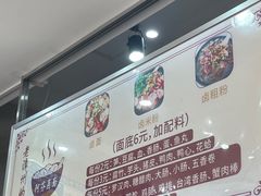 -阿芬卤面(花巷店)