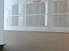 -赵汝飞练字(南京路国际贸易中心校区)