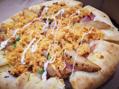 肉松芝士卷边-达美乐比萨(国瑞北路店)