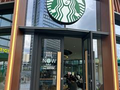 -星巴克臻选(深圳龙岗万科店)