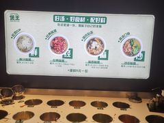 -煲王粤菜餐厅(中侨中心店)