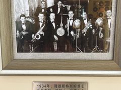 -哈尔滨犹太人活动旧址群(秋林洋行道里分行旧址)