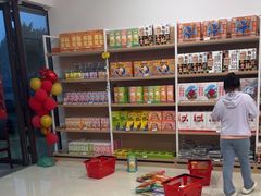 -琴礼季·青岛特产(西海岸店)