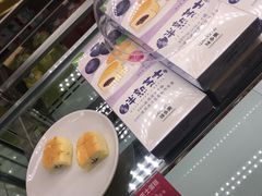 蓝莓半熟芝士蛋糕-味多美蛋糕(苏州街地铁店)