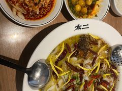 -太二酸菜鱼(武汉光谷保利店)