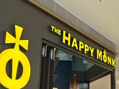 -The Happy Monk(前海壹方汇店)