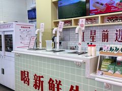 -红星前进面包牛奶公司(五道口购物中心店)