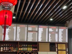 -台州老六海鲜面馆(上南总店)