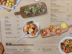 菜单-棒约翰比萨·意面(金桥国际店)