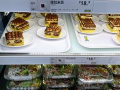 -宜家·瑞典风味餐厅(烟台路店)