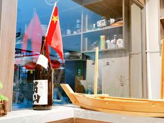 -二午一食创意日式料理(温泉步行一街店)