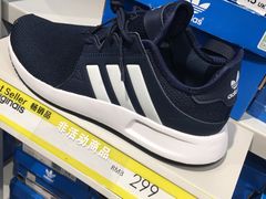 -飞洲国际广场
