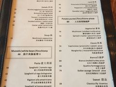 -PIZZA BIANCA(民园店)
