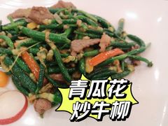 -绿雅居原生态农庄(小涌店)