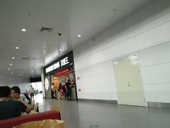 -汉堡王(银川河东机场餐厅)