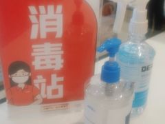 -乡村基(双流时代奥特莱斯餐厅)