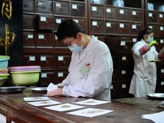 -杭州胡庆余堂第二中医门诊部